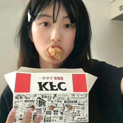 吾之欲